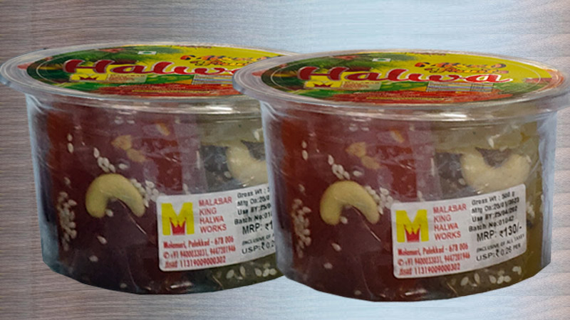 MIXED FRUIT HALWA (CONTAINER) (COCONUT OIL) Malabar King halwa